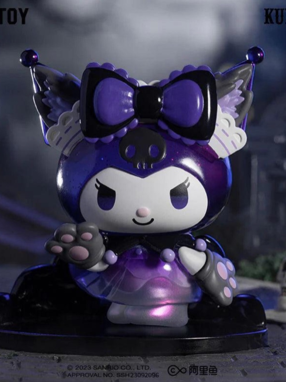 Kuromi Werewolf Series: Moon Wolf